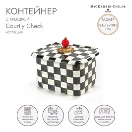 Контейнер с крышкой Courtly Check 89412-40